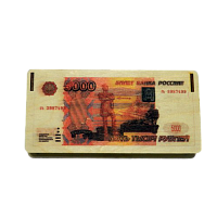 КУПИТЬ КУПЮРНИЦУ "5000 РУБЛЕЙ" во Рославле