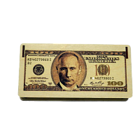 КУПИТЬ КУПЮРНИЦУ "100 ДОЛЛАРОВ" С ПУТИНЫМ" во Рославле
